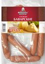 Сосиски БАВАРСКИЕ, с сыром, мини (Фамильные Колбасы), 100г