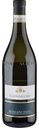 Вино игристое Castelvecchio Moscato D'asti белое сладкое 5,5 % алк., Италия, 0,75л