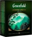 Чай Greenfield Жасмин Дрим зеленый байховый 100х2г