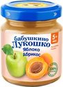 Пюре фруктовое БАБУШКИНО ЛУКОШКО Яблоко-абрикос, с 5 месяцев, 100г