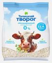 Творог Талицкий обезжиренный 180г
