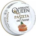 Паштет из тунца Adriatic Queen, 95 г