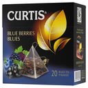 Чай черный Curtis Blue Berries Blues в пирамидках 1,8 г х 20 шт