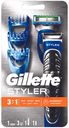 Бритва  Gillette Fusion Proglide Styler  со сменной кассетой + 3 насадки
