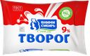 ТВОРОГ 9% ГОСТ (ВНИМИ-Сибирь), 200г