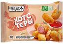 Хотстеры Горячая штучка Сосиски в тесте, 250г