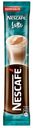 Кофейный напиток 3 в 1 Nescafe Classic Latte растворимый 18 г