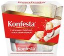 Набор конфет Konfesta сливочно-кокосовый крем, 150 г