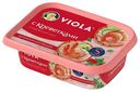 Сыр плавленый Viola с креветками, Авторская коллекция 35%, 190 г