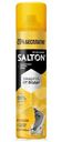 Средство для обуви Salton от защиты воды для кожи и ткани, 300мл