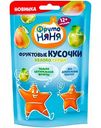 Фруктовые кусочки ФрутоНяня Яблоко и груша 12+, 15 г
