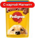 PEDIGREE Корм д/собак влажн говядина/ ягненок 85г(Марс):28