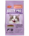 Корм сухой Katty Pro с лососем полнорационный для стерилизованных кошек 600г