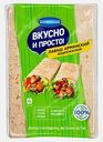 Лаваш Армянский 360г