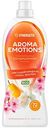 Кондиционер для белья Synergetic Aroma Emotions Happiness, 1,8л