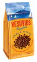 Кофе в зернах Vesuvius, 200г