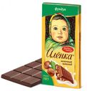 Шоколад молочный «Алёнка» с фундуком, 90 г