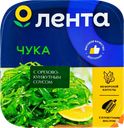 Салат из морских водорослей ЛЕНТА Чука с кунжутом, 100г