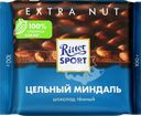 Шоколад темный RITTER SPORT Цельный миндаль, 100г