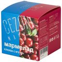 Мармелад Cezoni клюква с ягелем 120 г