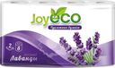 Туалетная бумага JoyEco с тиснением и перфорацией 2 слоя 8 рулонов