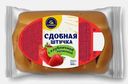 Сдобная штучка с клубничной начинкой Каравай 100г