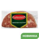 Колбаса ВЕЛИКОЛУКСКИЙ МК Шварцвальдская, 300г