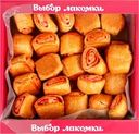 Печенье ВЫБОР ЛАКОМКИ Мини-рулетик с начинки со вкусом малины, 400г