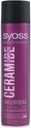 Лак для волос Syoss Ceramide Complex Максимальная фиксация, 400 мл