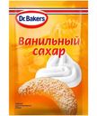 Сахар Dr.Bakers ванильный, 8г