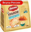 Круассаны мини Яшкино сливочный крем, 180г