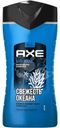 Гель-шампунь Axe Cool Ocean 2в1 для душа 250мл