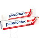 Зубная паста PARODONTAX 75мл в ассортименте