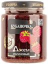 Джем Кубаночка малина Гранд-Стар с/б, 280 г