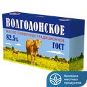 Масло ВОЛГОДОНСКОЕ Традиционное сливочное 82,5%, 380г 
