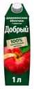 Нектар Добрый Деревенские яблочки, 1л