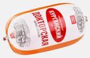 Колбаса Курганский мясокомбинат Стандарт Докторская ГОСТ категория А вареная 500г