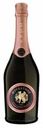 Вино игристое Золотая Балка Мускатное розовое полусладкое 10-12% 0,75 л