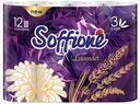 Туалетная бумага, Soffione, 3 слоя, 12 рулонов, в ассортименте