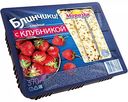 Блинчики Морозко с клубникой, 370 г