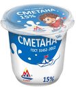 Сметана 15% Рамоз 320г БЗМЖ