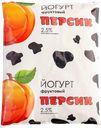 ИСЕТЬ-МОЛОКО ММК Йогурт фр персик 2,5% 500г ф/п