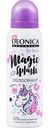 Дезодорант Deonica Magic Splash, 125 мл