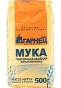 Мука пшеничная Гарнец цельнозерновая обойная, 500 г