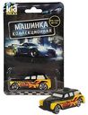 Машинка игрушечная металлическая Kid Rocks 1:60 дизайн в ассортименте