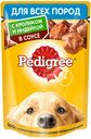 Корм Pedigree с кроликом и индейкой в соусе для взрослых собак всех пород, 85г