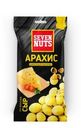Арахис Seven Nuts в хрустящей оболочке со вкусом Сыр 50г