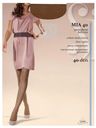 Колготки Mia Sisi 40den daino 5