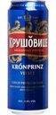 Пиво Krusovice Вельвет светлое 5% алк., Россия, 0,43л