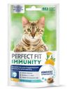 Лакомство Perfect Fit Для поддержания иммунитета с курицей и добавлением экстракта бархатцев для кошек 50г